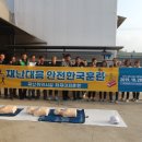 (주)싸인테크