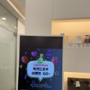 수봄에스테틱수원