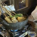 쉼,어묵그리고한잔술 디오션점 이미지