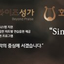 두리한 이미지