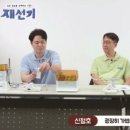 서울로뎀치과 이미지