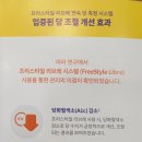 중앙의료기 이미지