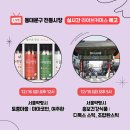 강고집한과 이미지
