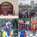 길 위에서 만나는 세계 문화 이미지