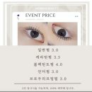 뷰티;미쁘다