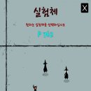 매직모바일 이미지