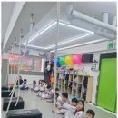 힘찬아이태권도장 이미지