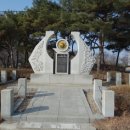 무공수훈자회 시흥시지회 이미지