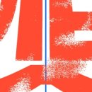 크래프터워크샵