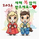 도우누리  동구노인복지센터 이미지