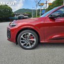 음성I.C충전소 이미지