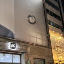 성수팝업 성수쇼핑 스왈로우라운지에서 만난 어나더오피스(another office) 제품후기