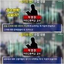 덕이고등학교 이미지