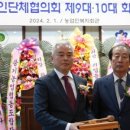 매포읍 복지회관 이미지