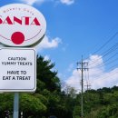 소답동187 이미지