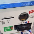 뻥튀기공작소 - 남동구 담방로 39 | 뻥튀기공작소