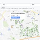 강서로80길, 화곡로73길 | 서울 강서구 의류수거함 헌옷수거함 위치 총정리