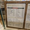 빅피처커피동천점
