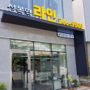 광교산아이파크 | &#39;수지 광교산 아이파크&#39; 사전점검 후기