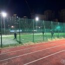 도안문화공원풋살장 이미지