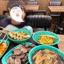 우리할매떡볶이 평촌점 이미지