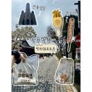 완산-51 | 전주 한옥마을 먹거리 추천 | 주차장 정보 + 전동성당 포토존 후기