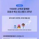 머신뱅크