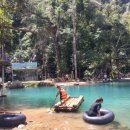 블루라군 이미지