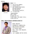 역경패도수학전문교습소