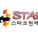 온누리선우약국 이미지