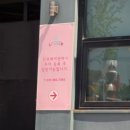 [가평 키즈 풀빌라] 킹덤키즈풀빌라 후기 | 아기와 가기 좋은 숙