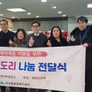 관교동 행정복지센터 이미지