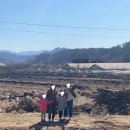 화림농장 이미지