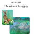 사)소울음아트센터 이미지