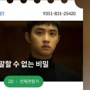 여주-0208 이미지