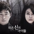 신*아