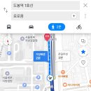 도봉역 화장실 이미지
