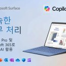 (주)주논소프트 이미지