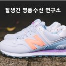 운림크리닝 네이버블로그