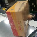 계산동우체국 이미지