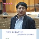 (주)한국환경연구소 - 1573 | (주)한국환경연구소