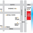중랑천 제5체육공원 이미지
