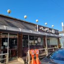 어르신뻥쟁이 이미지