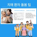 매잠경로당 네이버블로그