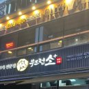 세븐일레븐 시흥정왕점 이미지