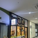 본가순대 - 영등포구 | 일산 국밥 본가할매순대국 일산킨텍스점 후기