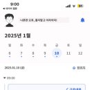 부산지방검찰청동부지청 이미지