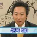 레드앤그린 버거 이미지