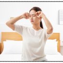 기흥한의원 이미지