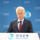 한국보건복지교역 전자신문